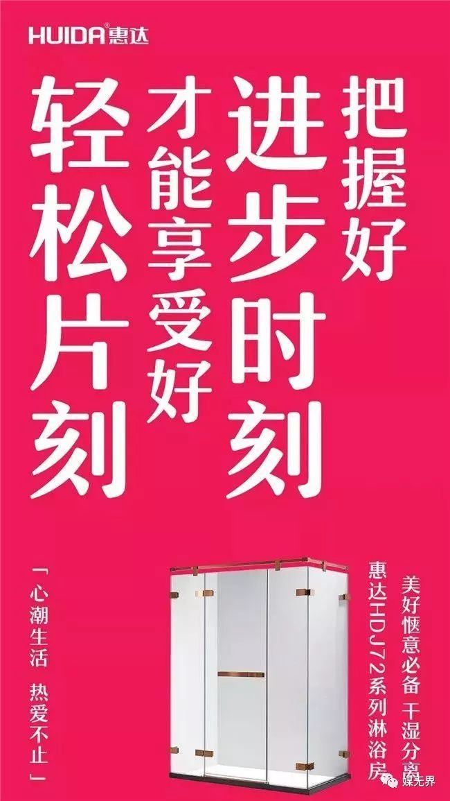 好广告一定是销售效果好的广告吗,好的广告为什么吸引人