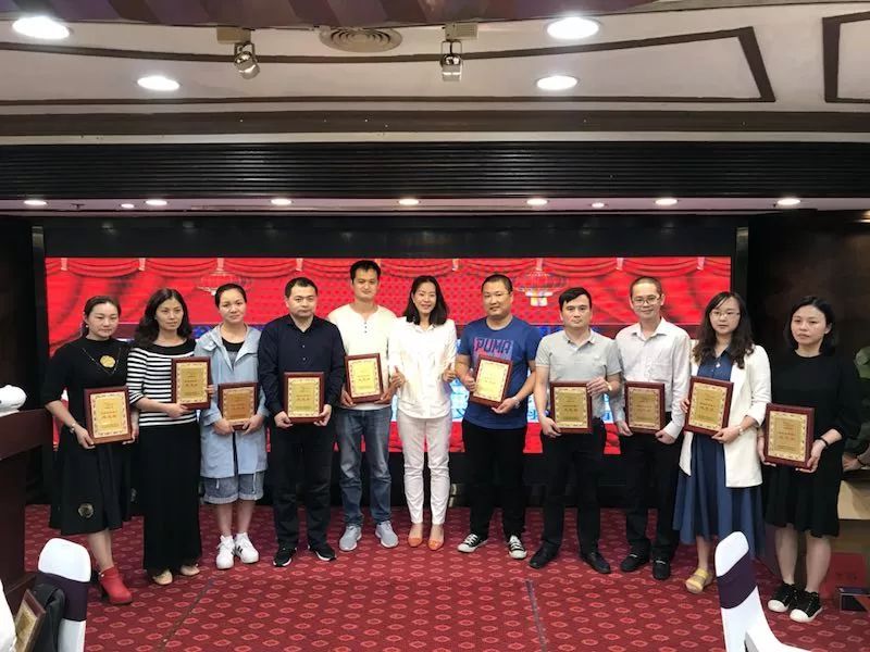 *今条头日**｜感恩回馈“珍妮维尼小熊”答谢会圆满落幕！