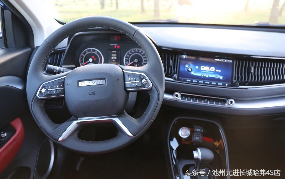 7万起的哈弗h2s值得入手吗,哈弗h2s豪华版