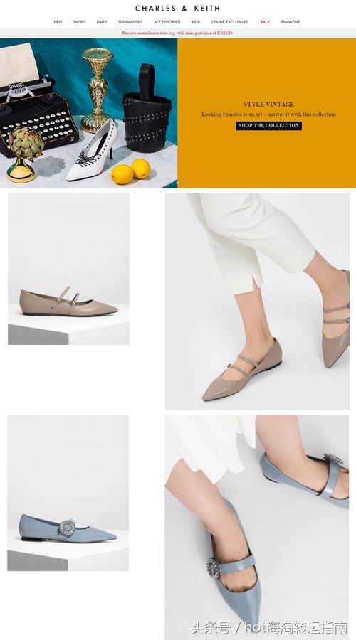 听说女同事都在这里买鞋,6个海外口碑品牌