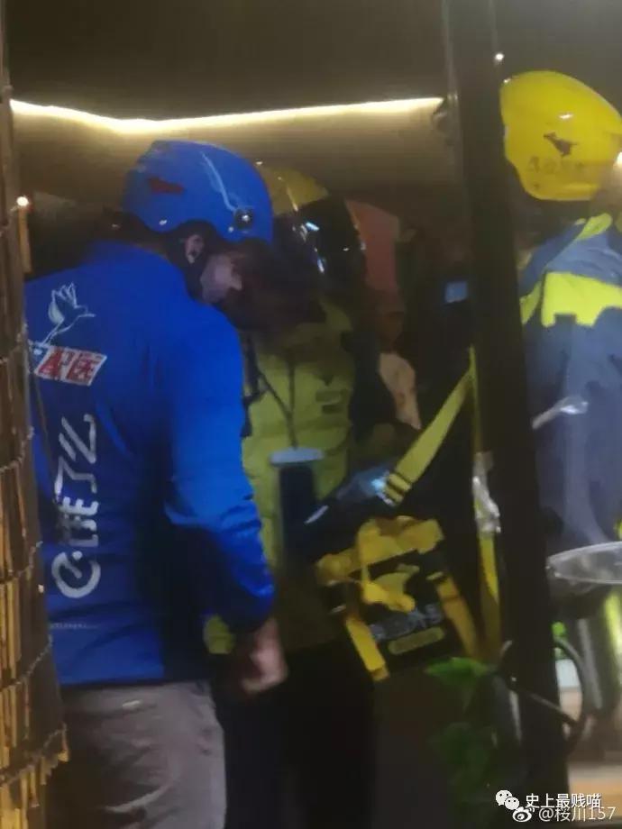 网友在微商那花5000买了个丁丁增大器？结果……