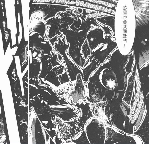 lc圣斗士和ss圣斗士谁厉害,ss与lc黄金圣斗士