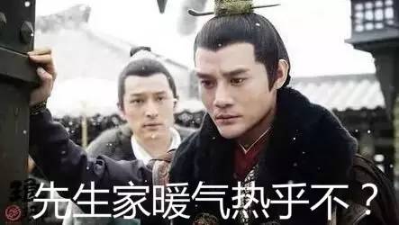 沈阳供暖温度,沈阳断崖式降温开启干冷模式