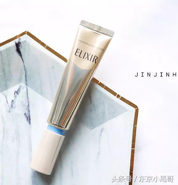 怡丽丝尔到底几个系列 (怡丽丝尔最基础系列)