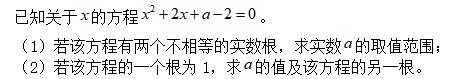 小学一年级数学暑假作业每日一练,三年级数学口算竖式脱式每日一练