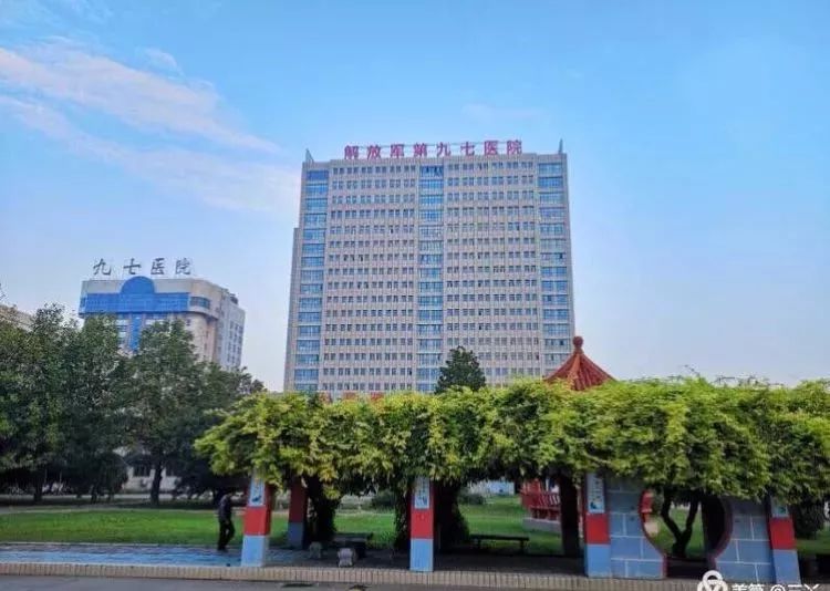 再见97,再见1997学校