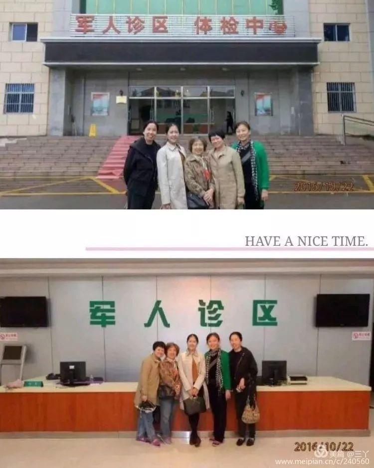 再见97,再见1997学校