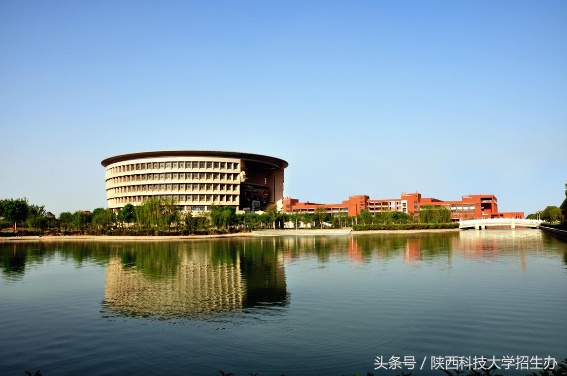 陕西科技大学怎么样？用8个排名说话！