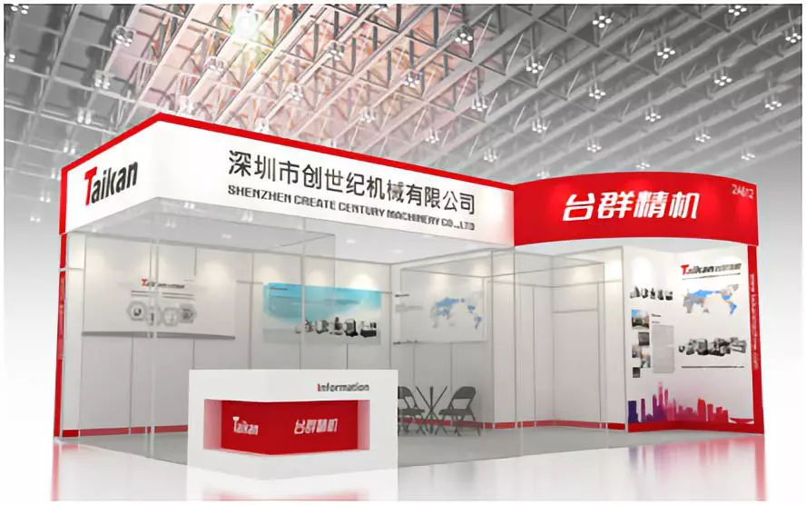 逆袭!台群精机*攻反**台湾机床市场