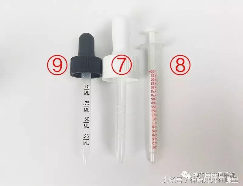 孩子要吃多种维生素,青春期维生素d哪个牌子好