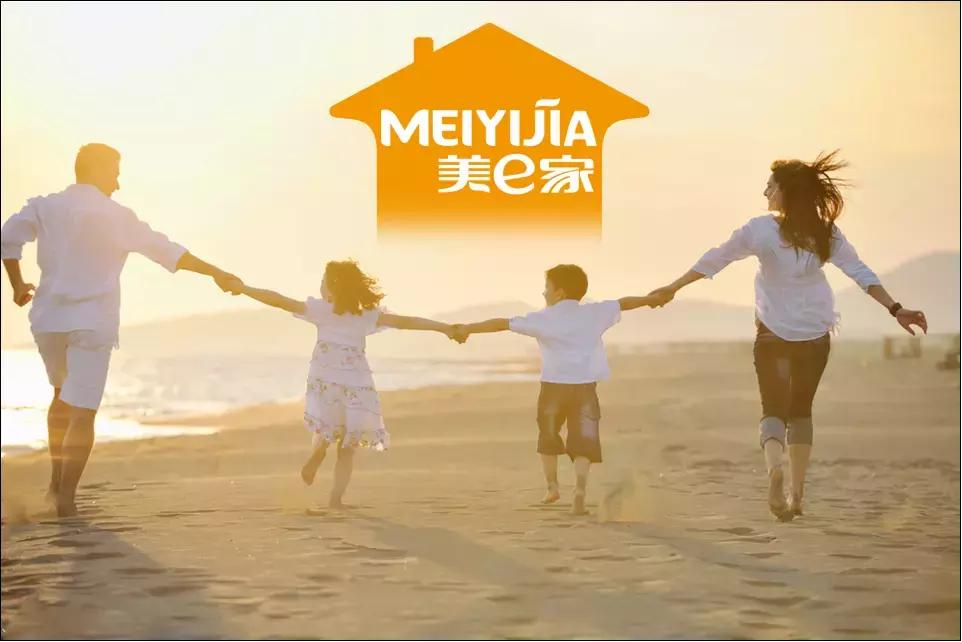 美宜佳面粉,美宜家低脂零食