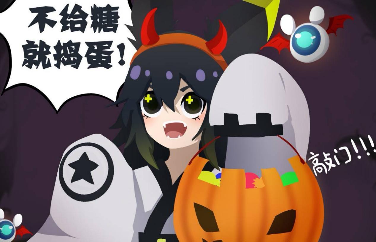 嘣战纪攻略,嘣战纪万圣节活动