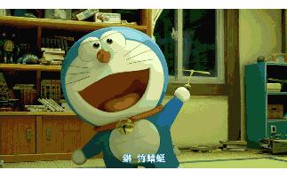 哆啦a梦任意门制作哪一集,哆啦a梦在门上打洞
