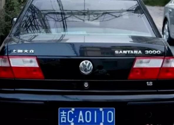 你们车牌都有什么含义,奇葩车牌的尴尬