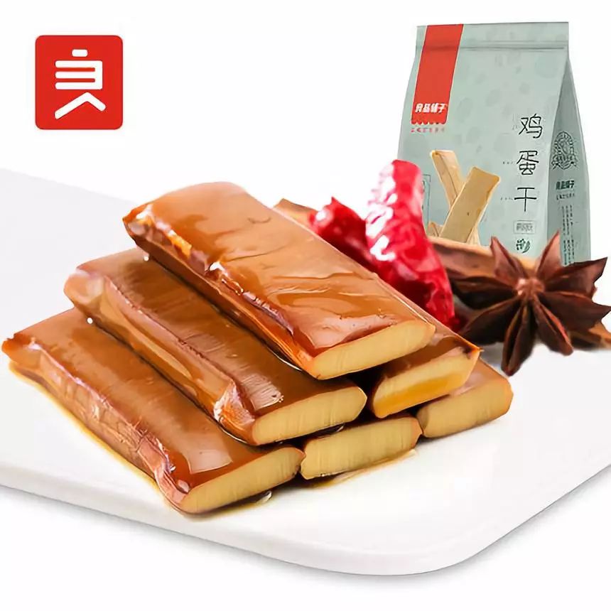 低卡零食吃什么最好,低卡又好吃的小零食