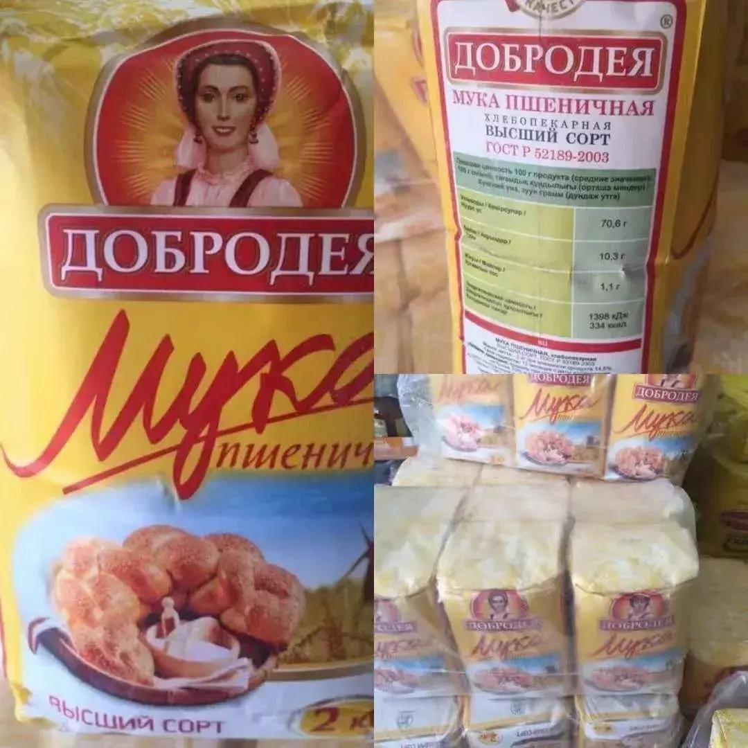 提拉米苏俄罗斯原装进口团购,原装进口俄罗斯提拉米苏威化饼