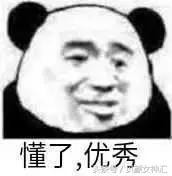 鏃ユ湰璐靛,鏃ユ湰椤剁骇楂樻。璐靛鍝佺墝