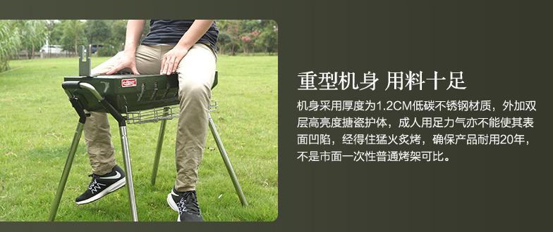 焖烤炉电烤炉和碳烤炉区别,岩谷烤炉和碳烤炉