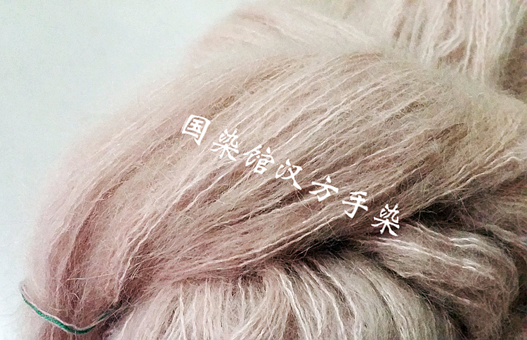 russell条纹马海毛混纺毛衣,马海毛羊毛混纺毛线