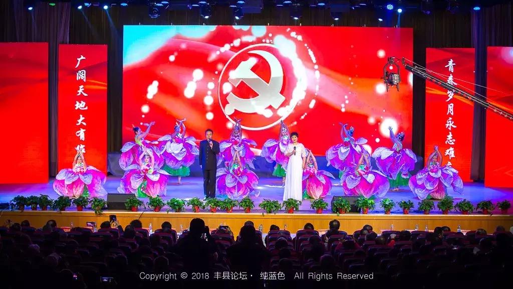 知青回沙河完整视频,北京沙河知青