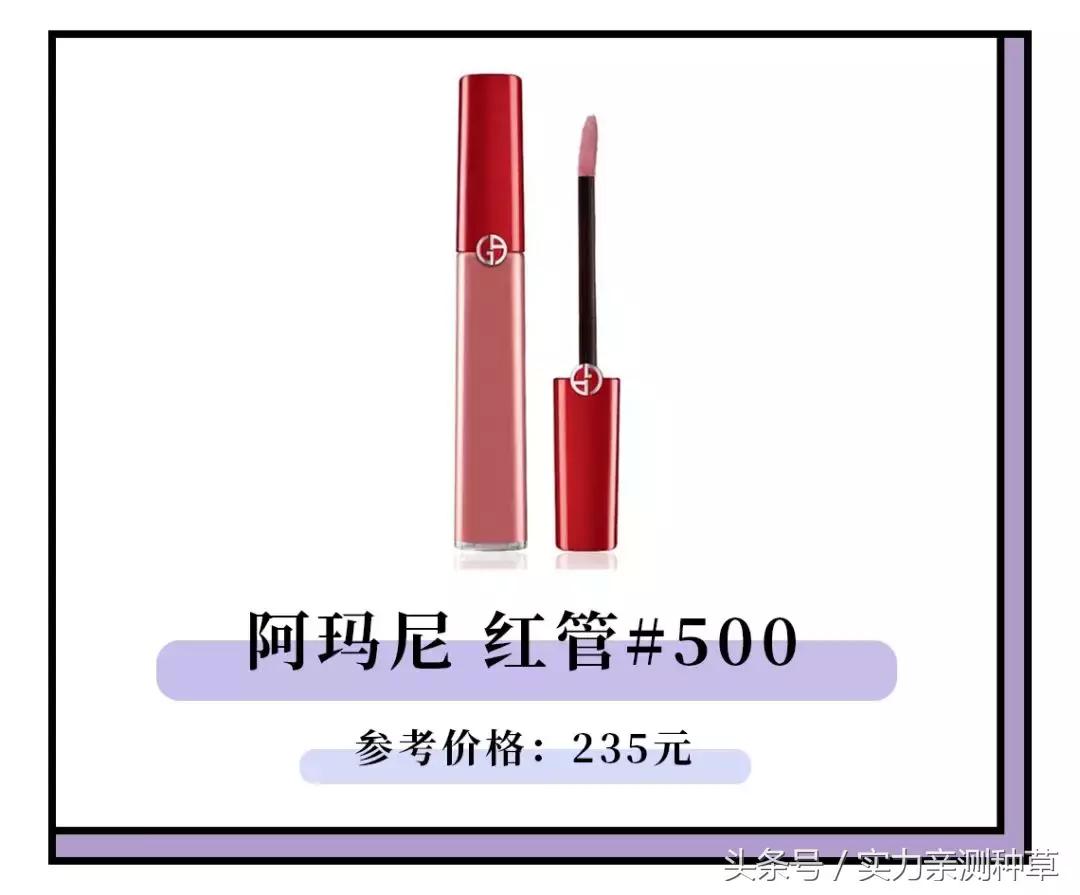 拯救你所有不好用的口红,拯救你的钱包完整版