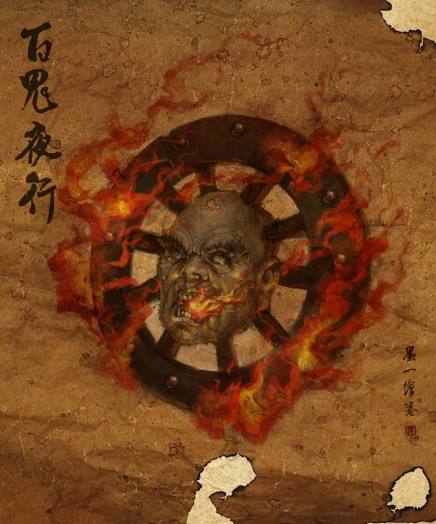 在黑夜中寻找头颅的幽灵——无头骑士