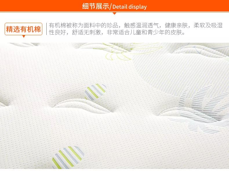 会睡觉的婴儿宝宝,会睡觉的小孩好吗