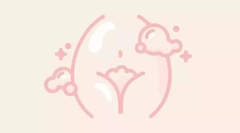 同房多了,那里会变黑吗?