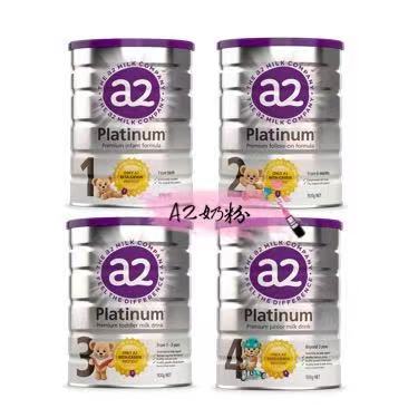 为宝宝选奶粉,为孩子挑选一款合适的奶粉