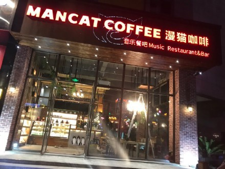 鍜栧暋缁忚惀妯″紡瀵规瘮鍒嗘瀽,灏忓挅鍟″簵缁忓吀缁忚惀妯″紡