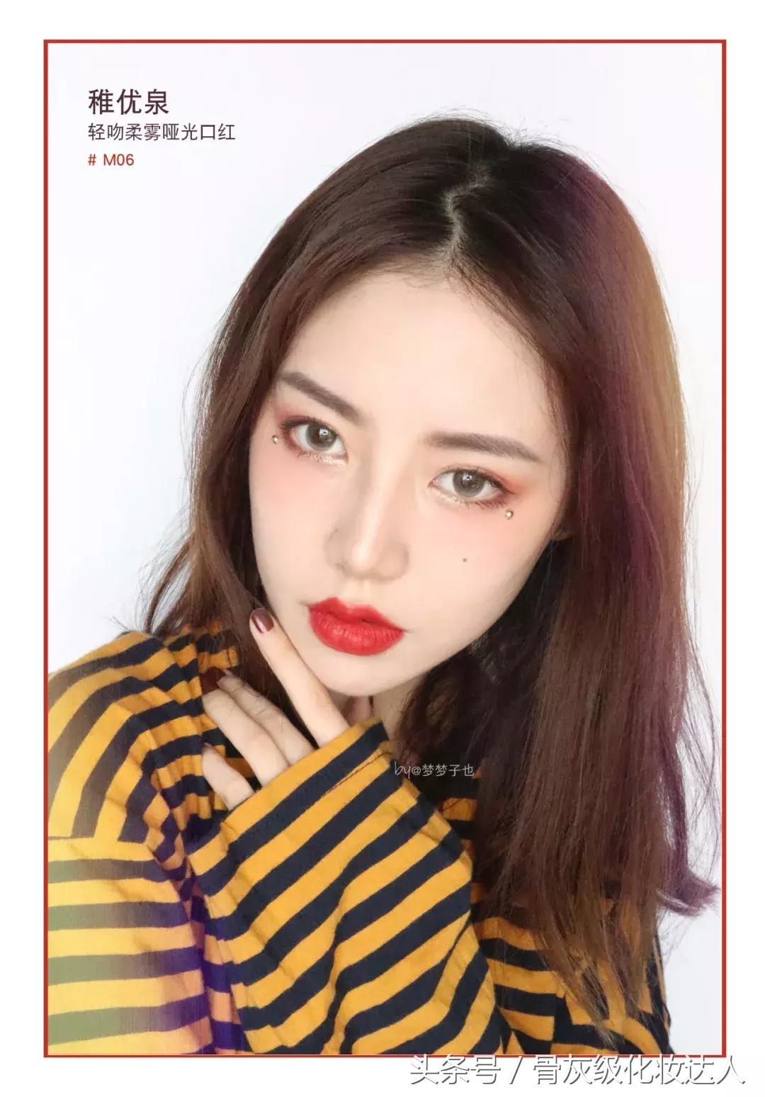 ysl橙红番茄色23号断货王,ysl1966七夕限定断货