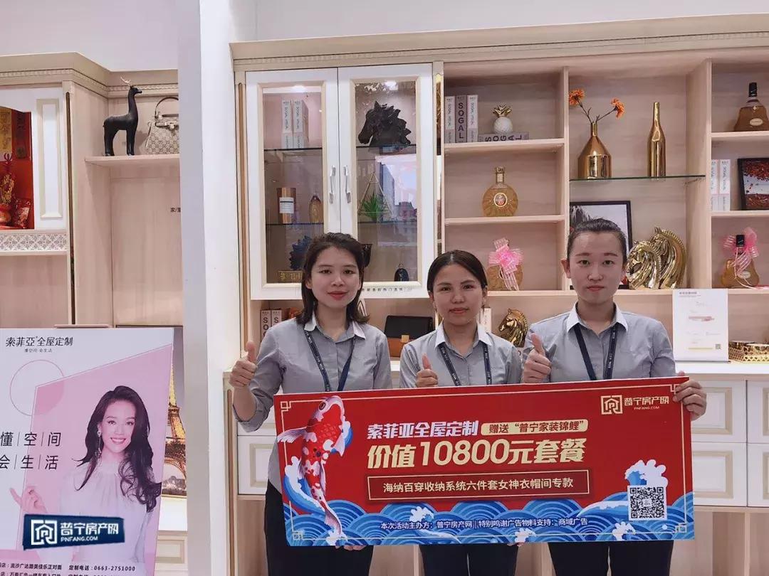 1亿锦鲤大奖,10000元锦鲤红包中奖者