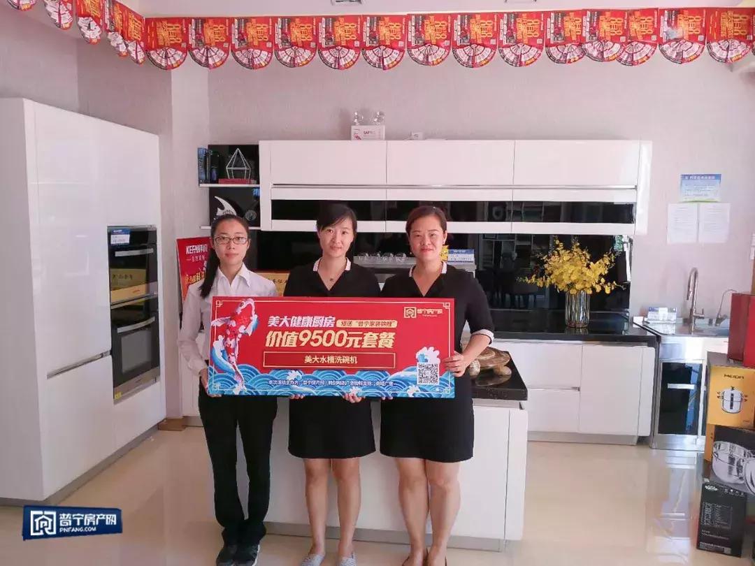 1亿锦鲤大奖,10000元锦鲤红包中奖者