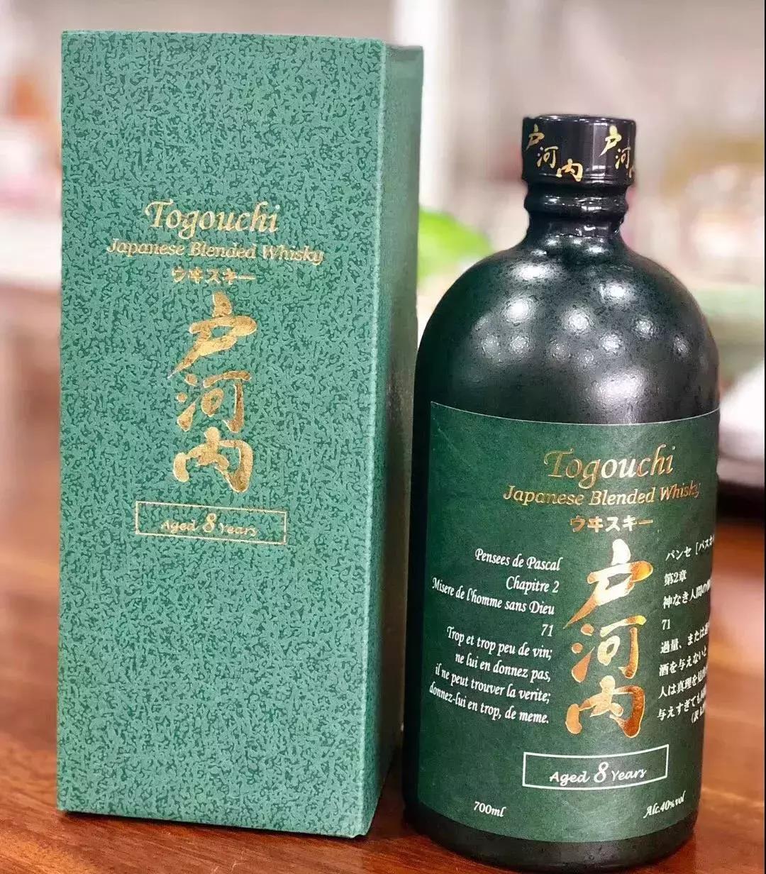 日本3年单一麦芽威士忌价格,限量版原装进口正品威士忌