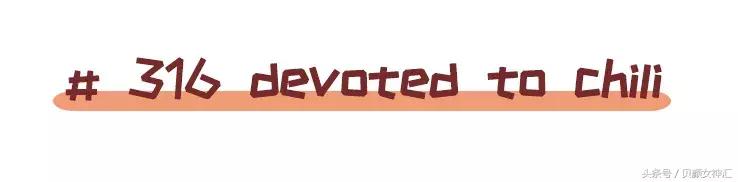 杨树林粉色系口红,杨树林的口红和彩妆