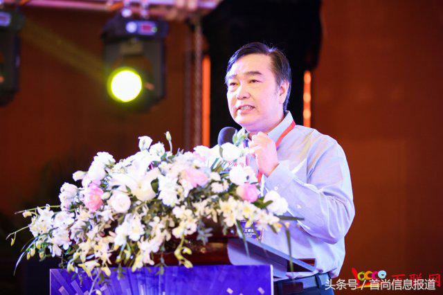 2018全国化工和石油科技创新大会,中国金融创新与发展高峰论坛