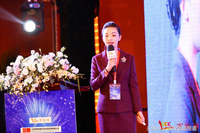 2018全国化工和石油科技创新大会,中国金融创新与发展高峰论坛