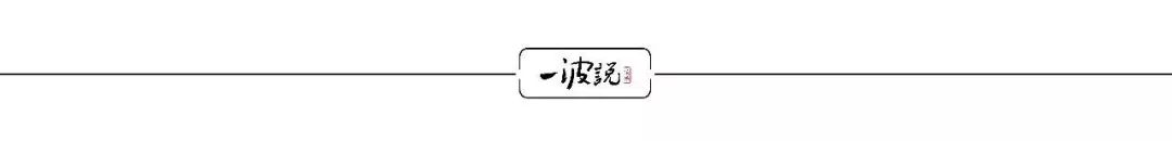 捡垃圾起家的女首富,收废纸起家的中国女富豪