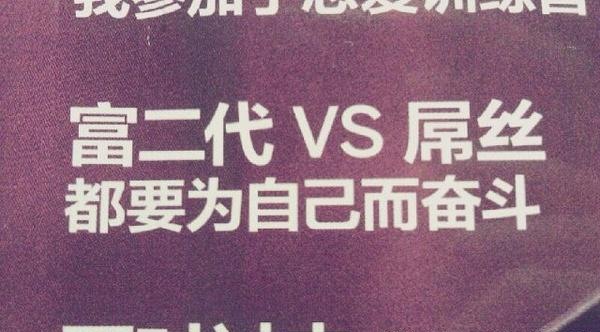 美业创业必要条件,创业成功必备的5个条件