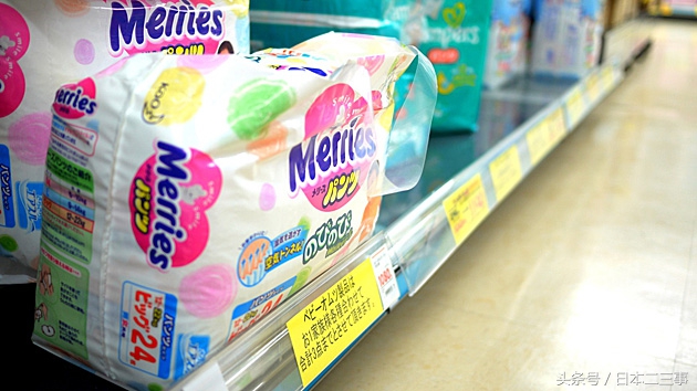 日本尿不湿即将占领中国市场！竟因国人的这一观念？