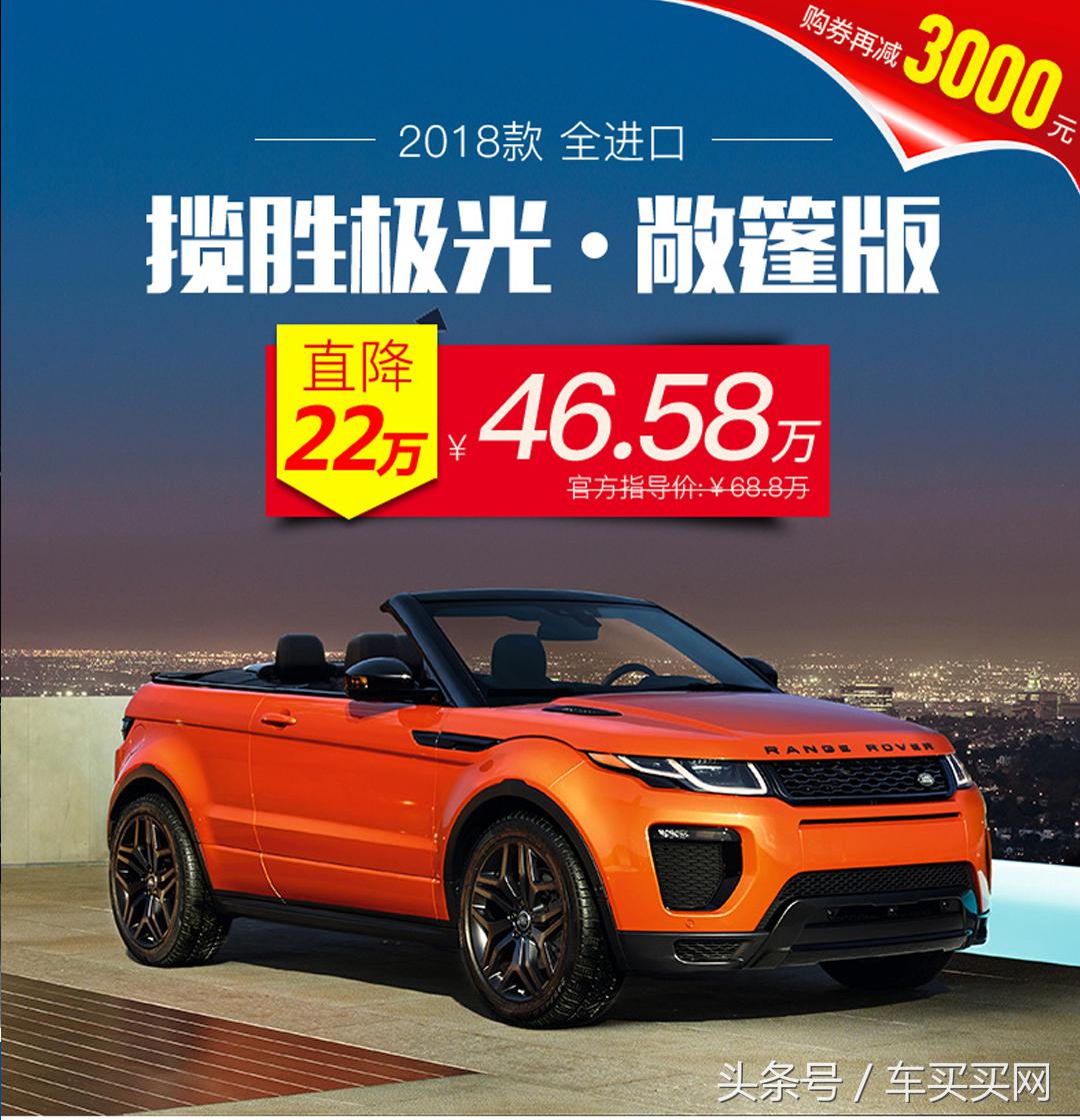 天猫双11购车可靠吗,天猫买车双11