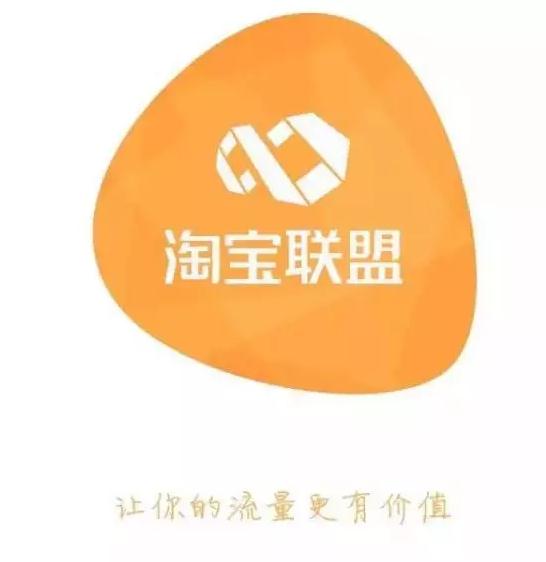 淘宝开店虚拟产品推荐文案,淘宝新店文案如何做