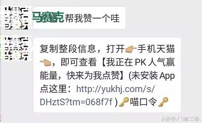 双十一真的能买到最便宜的东西,双十一怎么买最省钱