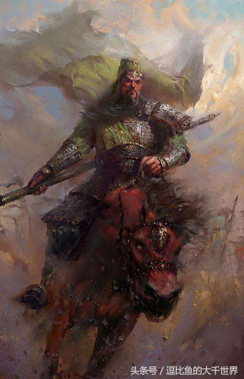 正史中的庞德将军,庞德历史