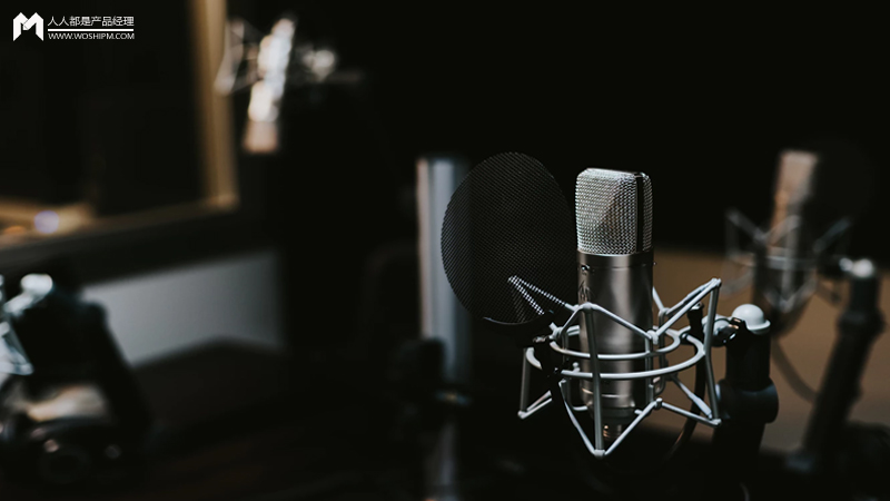 新一轮洗牌后的游戏直播平台：斗鱼，*牙虎**竞品分析报告