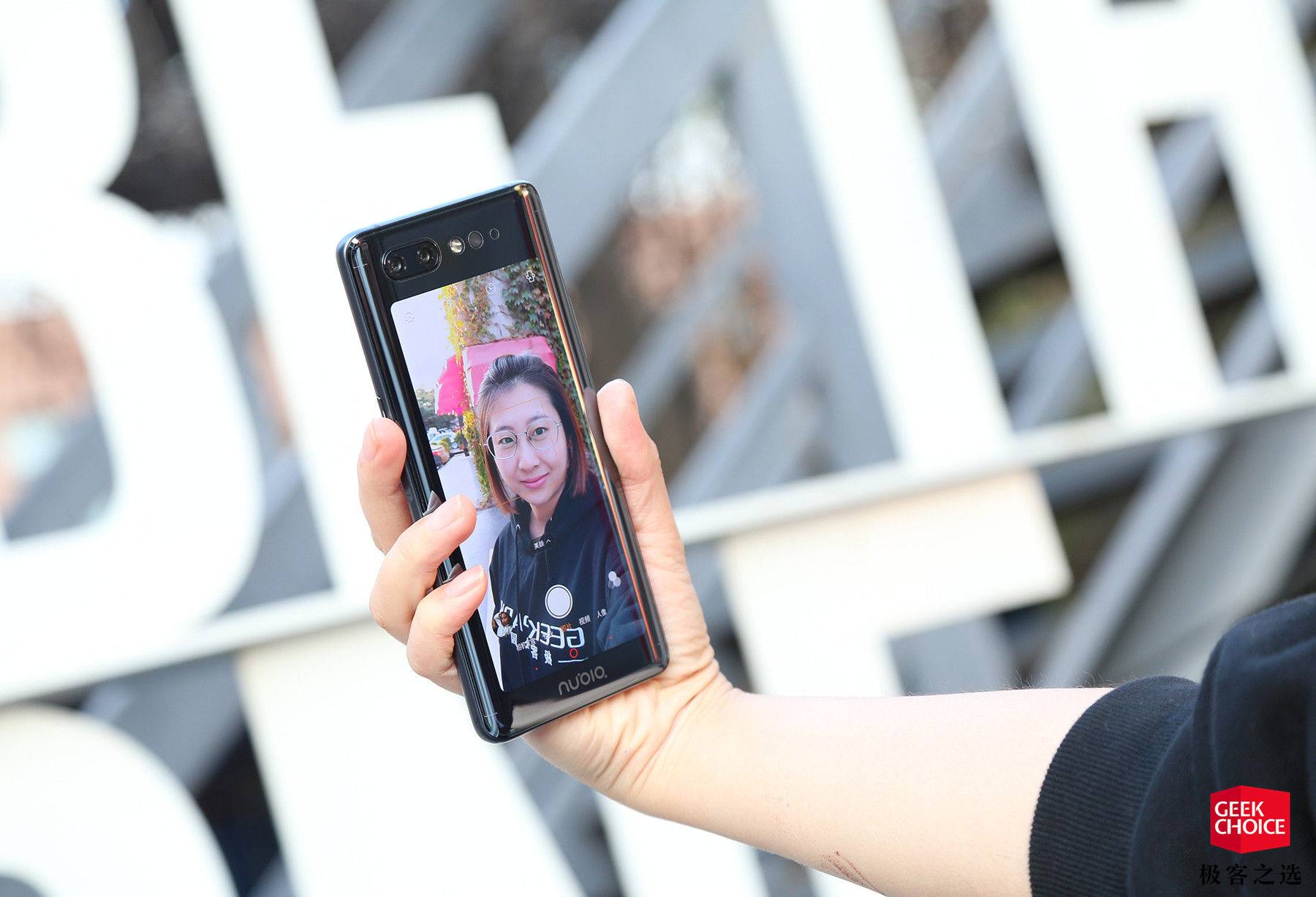 努比亚x手机双屏黑科技测试,努比亚x和vivo双屏版哪个值得买