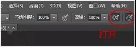 「热点」一个人说了几个技巧,秒从小白变大师!