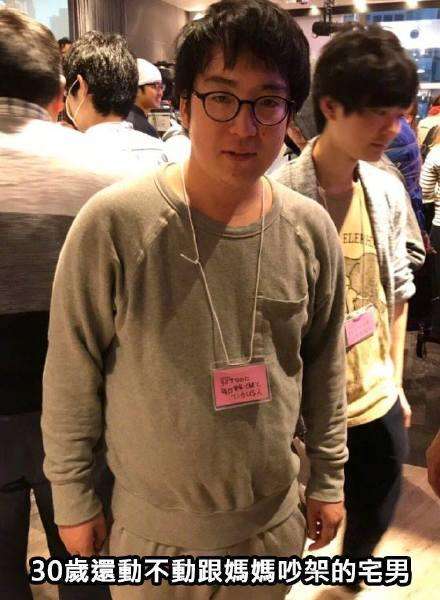 「南方资讯」日本东京万圣节上演‘百鬼夜行’，5名绅士失手被捕