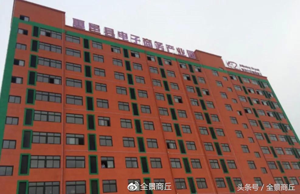 夏邑县发展经济靠什么发展,夏邑县是百强县吗