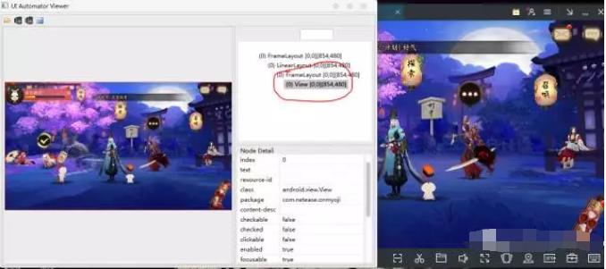python脚本阴阳师,用python做游戏脚本需要哪些知识
